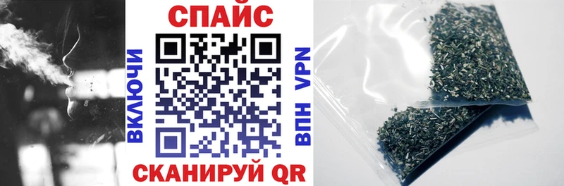 купить  сайты  Уржум  Бутират 99% 