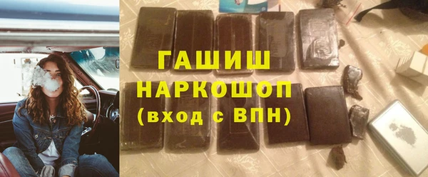 дмт Алзамай