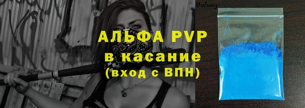 кокаин колумбия Абдулино