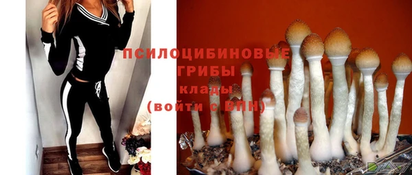 гашиш Абинск