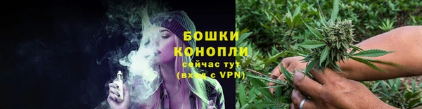 кокаин колумбия Абдулино