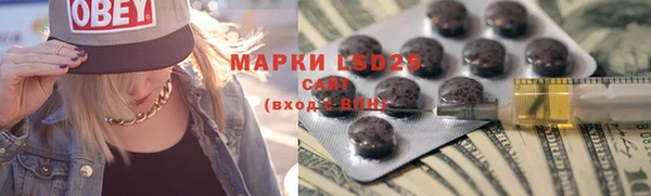 гашиш Абинск