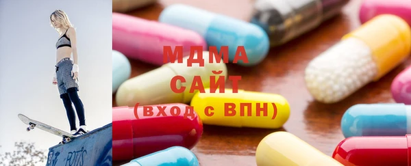 гашиш Абинск