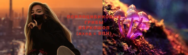 гашиш Абинск