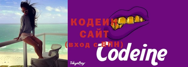 кокаин колумбия Абдулино