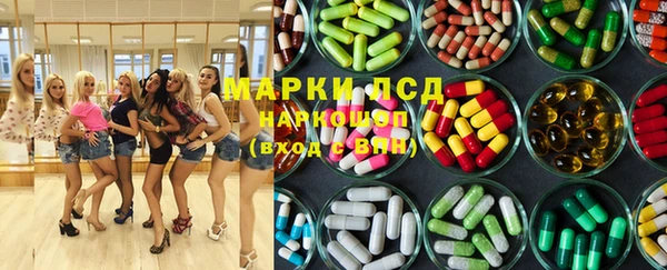 кокаин колумбия Абдулино