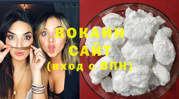 трава Елабуга