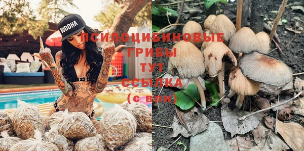 мет Киренск