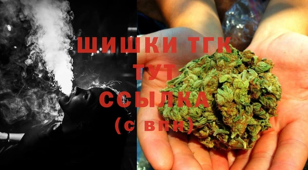 гашиш Абинск