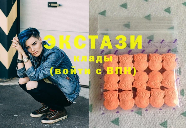 гашиш Абинск