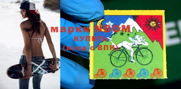 кокаин колумбия Абдулино