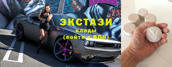 спайс Киреевск