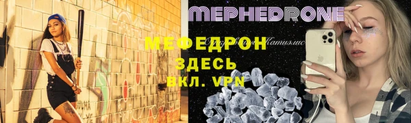 кокаин колумбия Абдулино