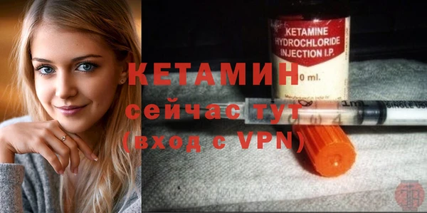 кокаин колумбия Абдулино