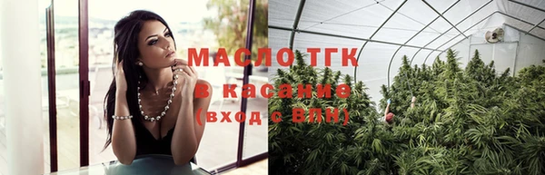 гашиш Абинск