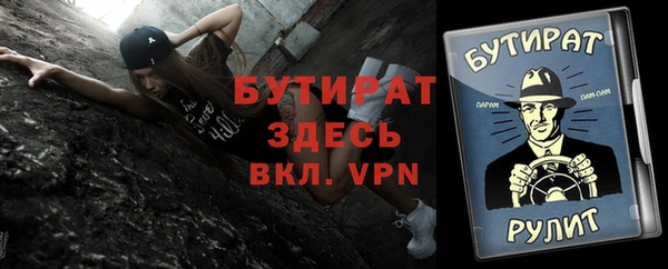 гашиш Абинск