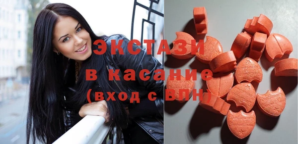 MESCALINE Абаза