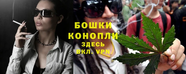 гашиш Абинск