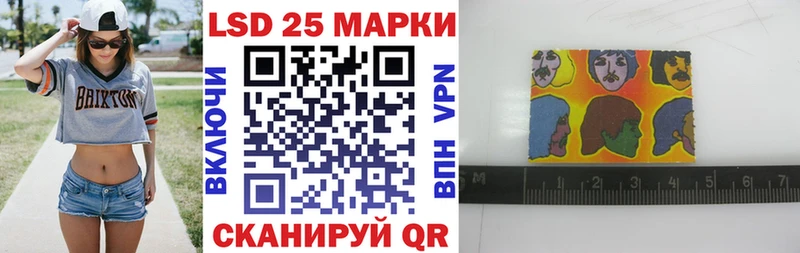 Марки N-bome 1500мкг  как найти закладки  Уржум 